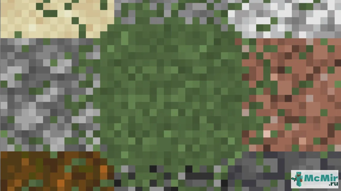 Текстура Неконтролируемая трава | Скачать текстуру для Minecraft: 1