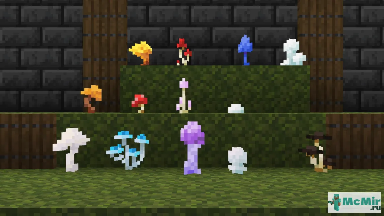 Текстура Цветы превращаются в грибы | Скачать текстуру для Minecraft: 1