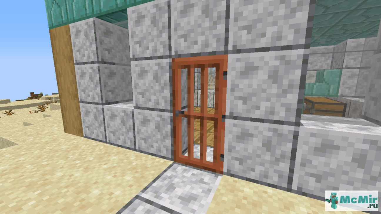 Как сделать акациевую дверь в Майнкрафт | Screenshot 2
