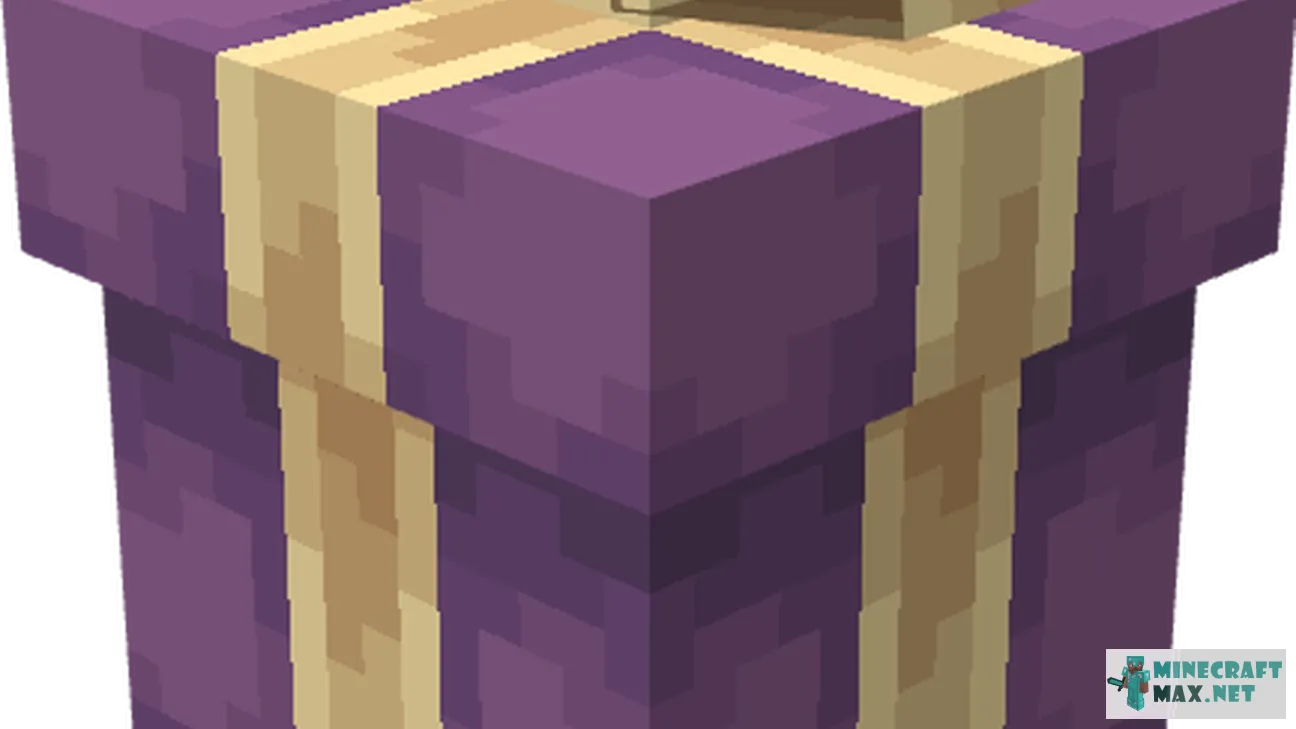 Shulker Gift Boxes | Download texture for Minecraft: 1