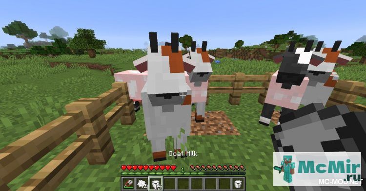 Квест Подоить козу в Майнкрафт | Screenshot 10