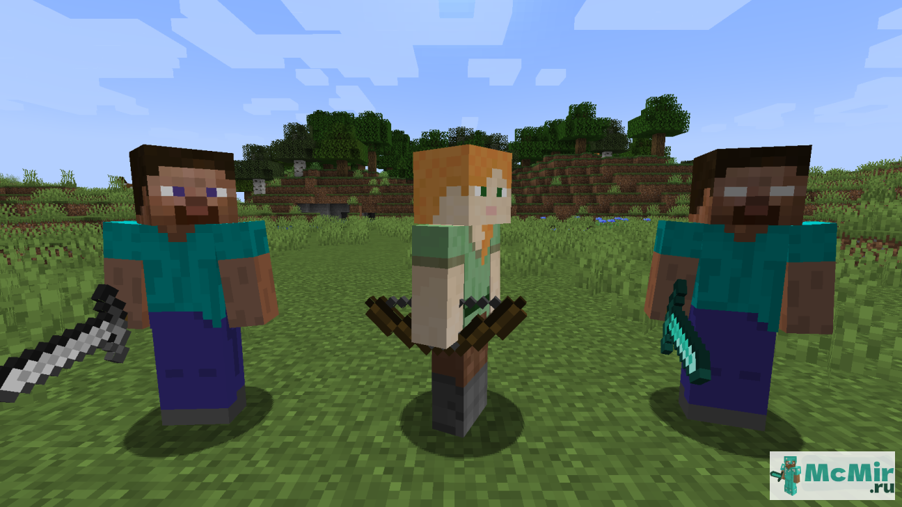 Мод Стив, Алекс и Херобрин | Скачать мод для Minecraft: 1