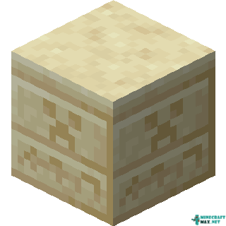 Chiseled Sandstone in Minecraft