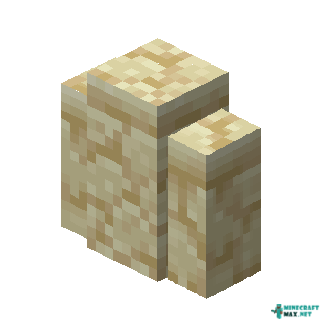Sandstone Wall in Minecraft