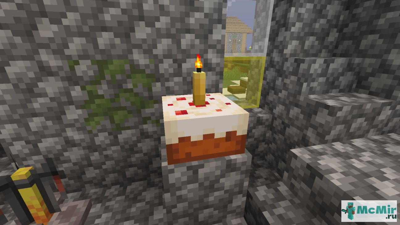 Как сделать торт с жёлтой свечой в Майнкрафт | Screenshot 1