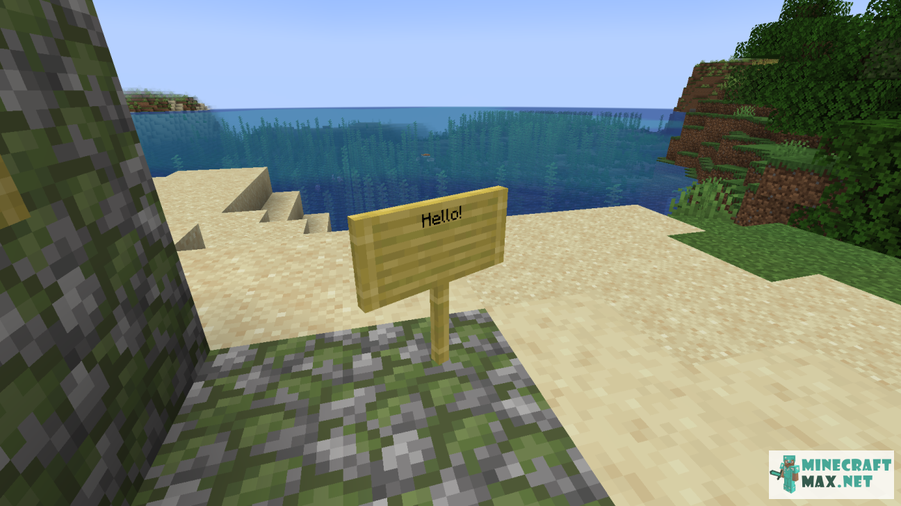 Bamboo Sign in Minecraft | Screenshot 1