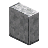 Как сделать vertical polished diorite slab  в моде Зачарованные вертикальные плиты в Minecraft