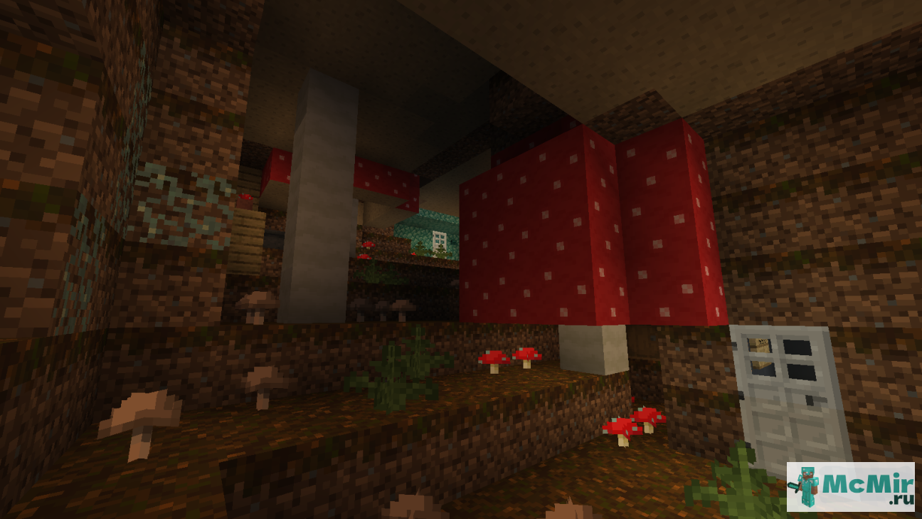  | Screenshot 8