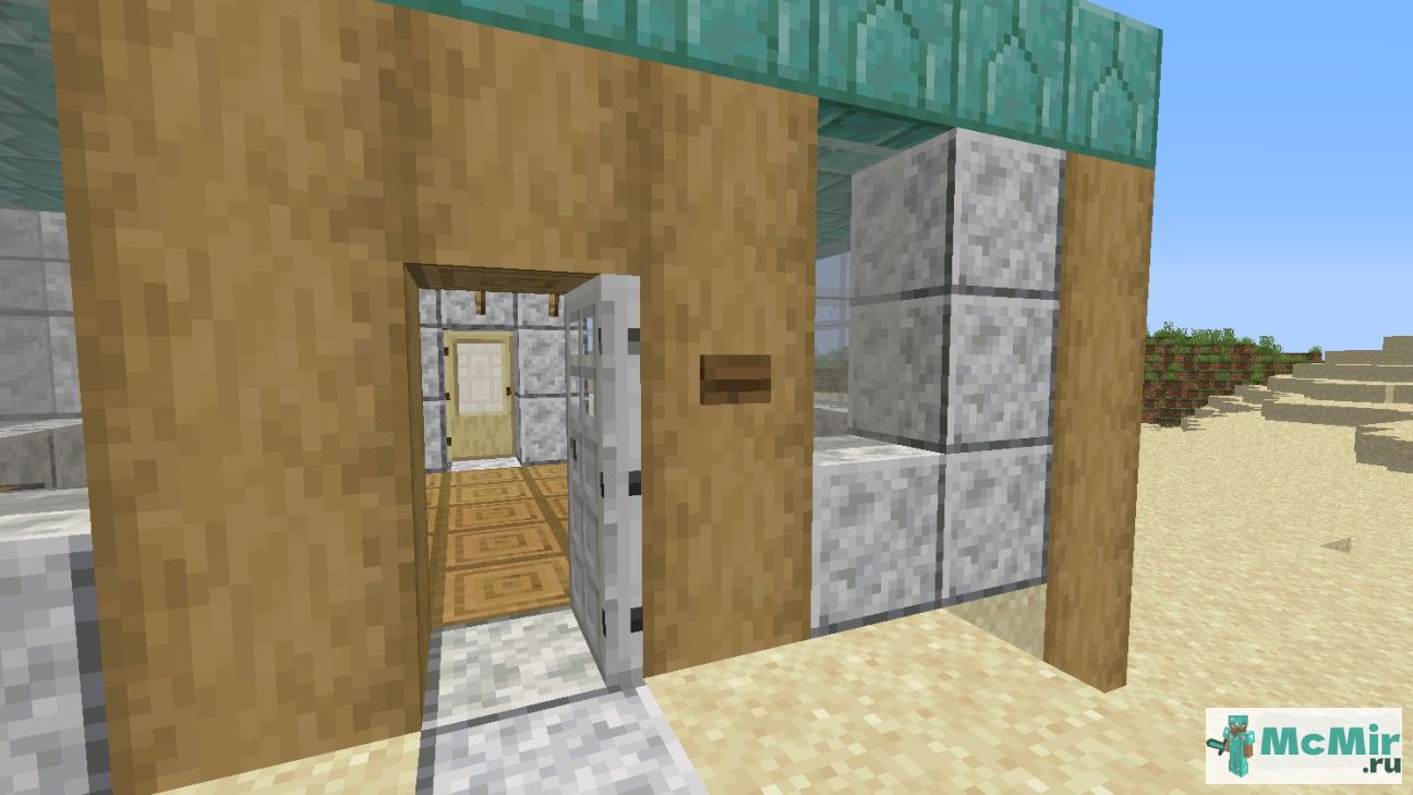 Как сделать железную дверь в Майнкрафт | Screenshot 2