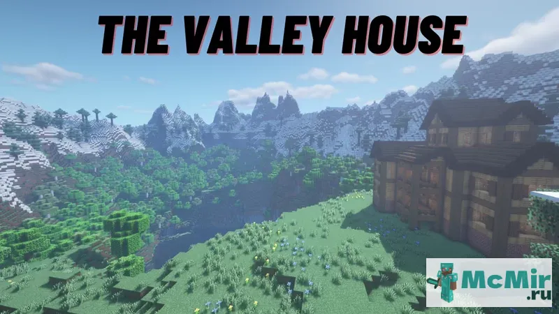Карта Дом в долине | Скачать карту Майнкрафт: 1