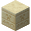 Chiseled Sandstone in Minecraft