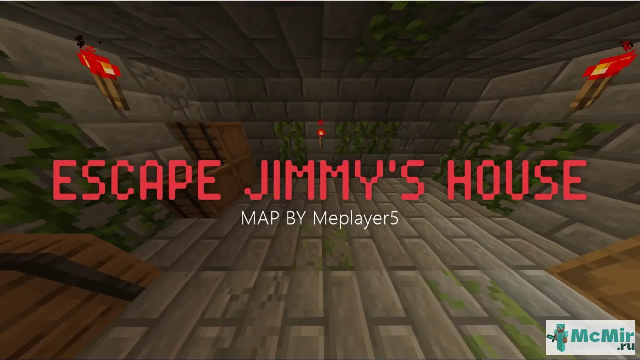 Карта Побег из дома Джимми | Скачать карту Майнкрафт: 1