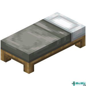 Светло-серая кровать в Майнкрафте