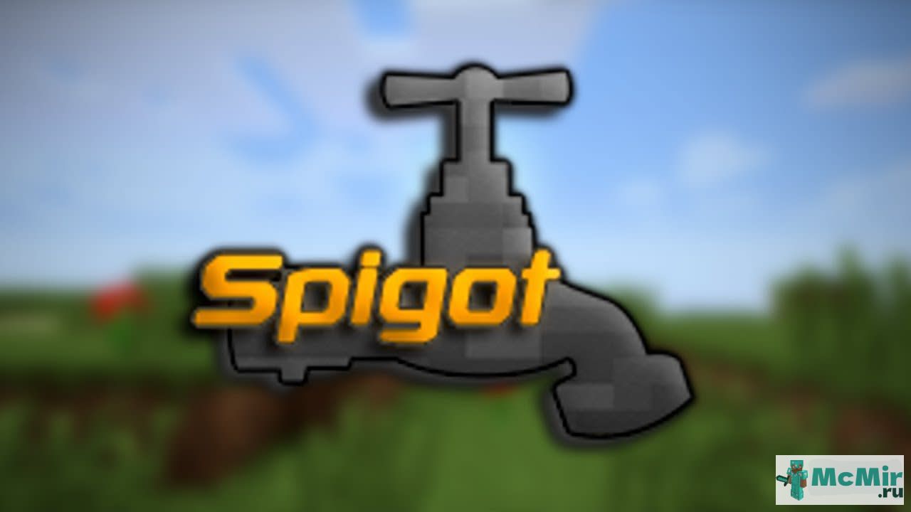 Мод Spigot | Скачать мод для Minecraft: 1