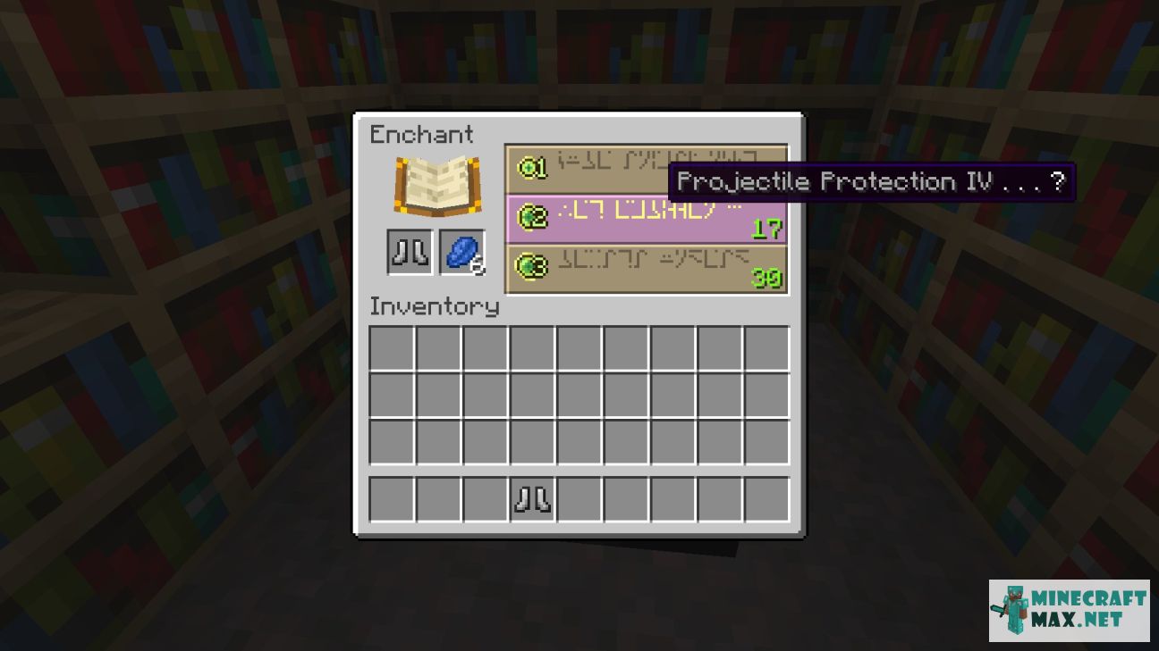 Projectile protection minecraft что это