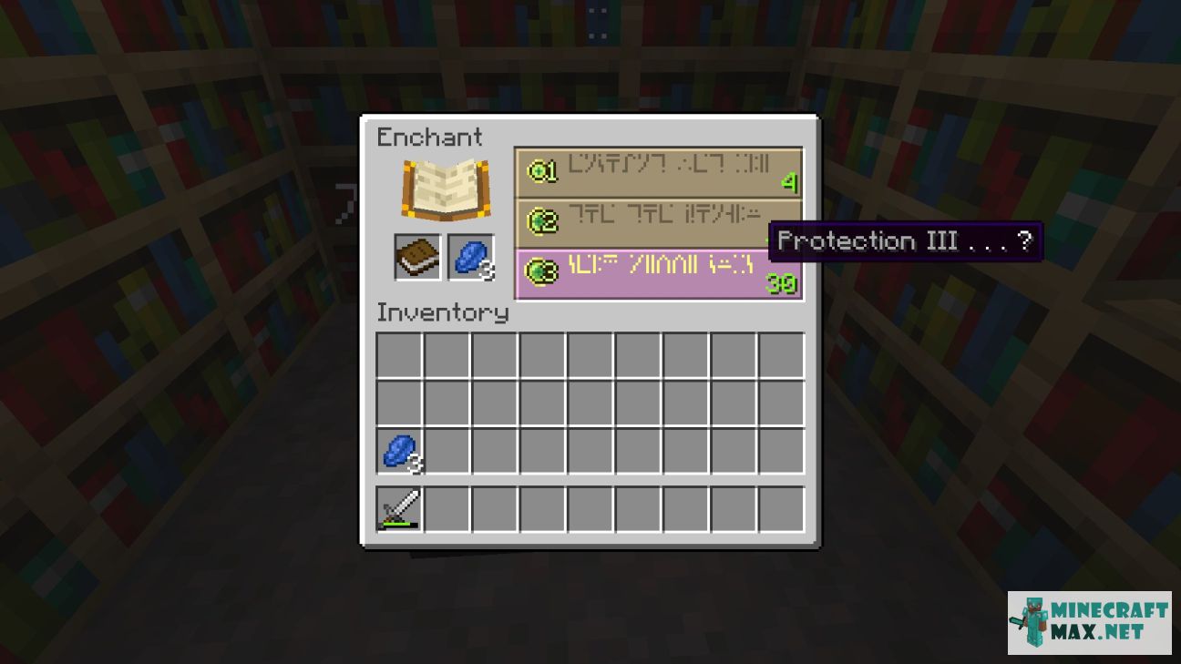 Enchanting Table in Minecraft | Screenshot 2