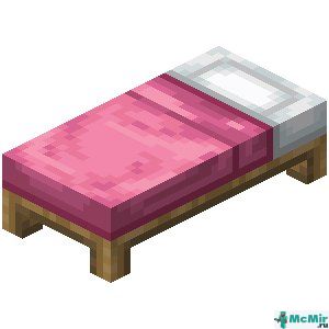 Розовая кровать в Майнкрафте