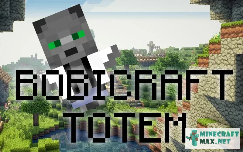 Bobicraft Totem | Download texture for Minecraft: 1
