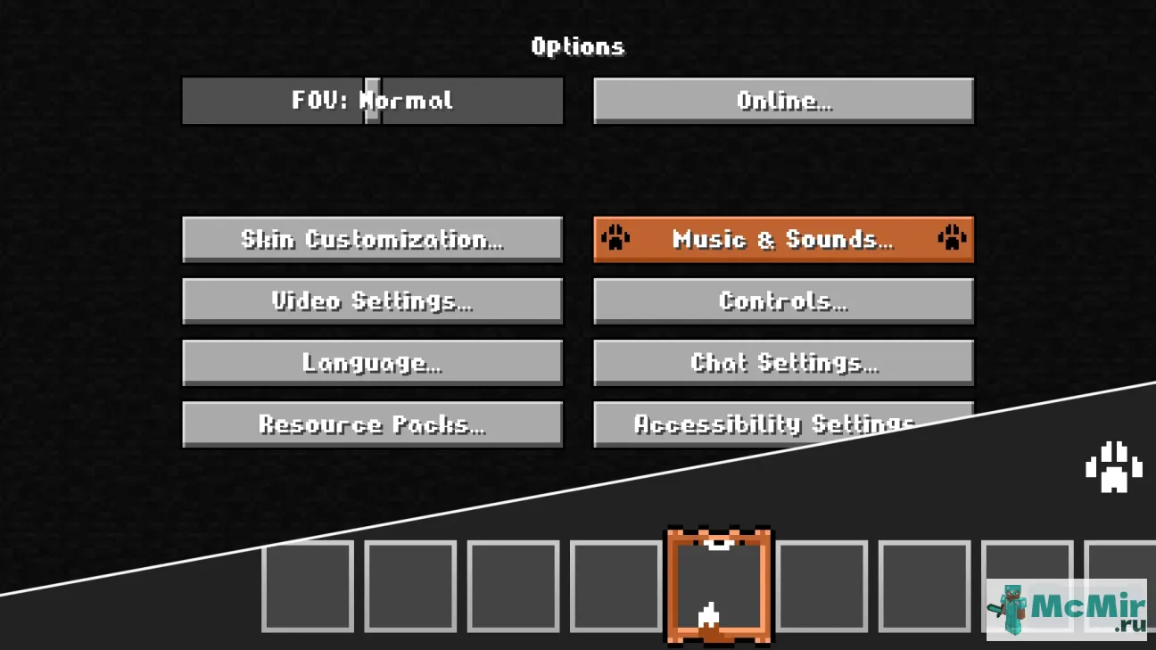 Текстура Лиса GUI | Скачать текстуру для Minecraft: 1