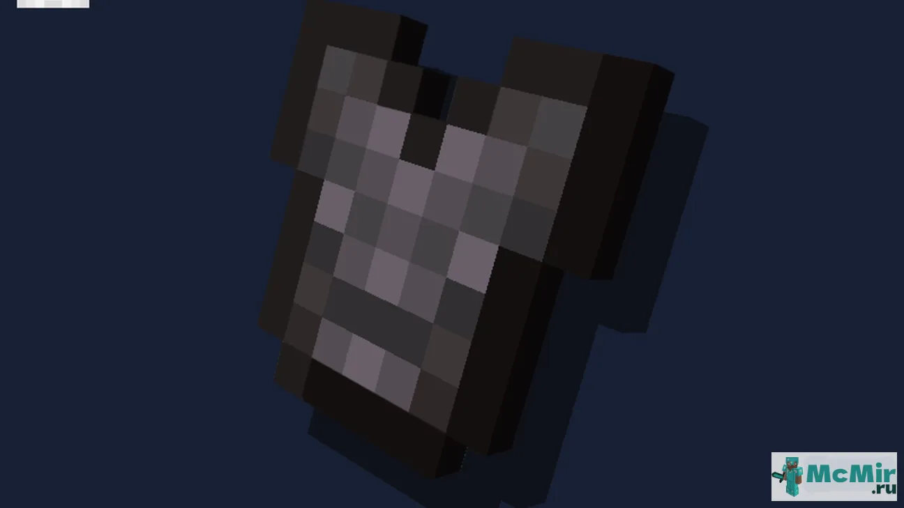 Текстура Незеритовые иконки брони | Скачать текстуру для Minecraft: 1