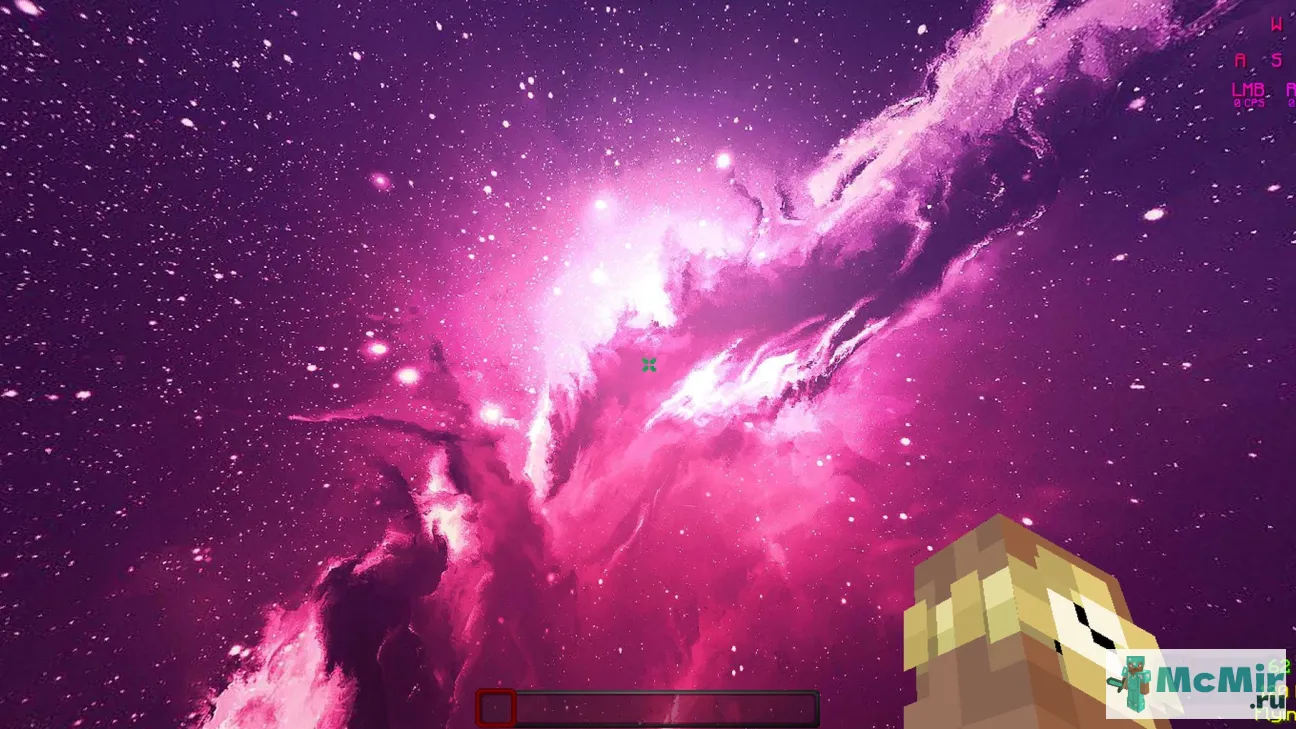 Текстура Галактическое небо | Скачать текстуру для Minecraft: 1