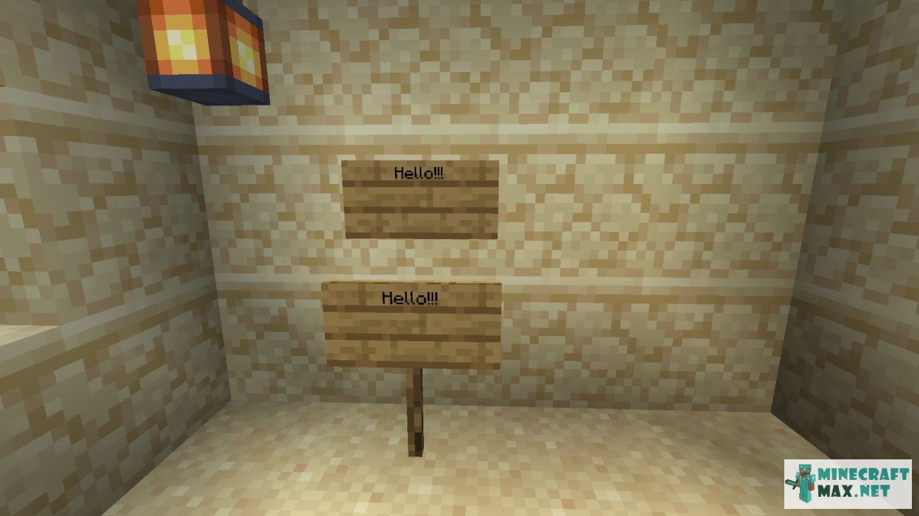 Oak Sign in Minecraft | Screenshot 2