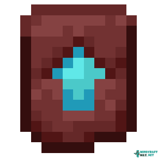 Netherite Upgrade in Minecraft