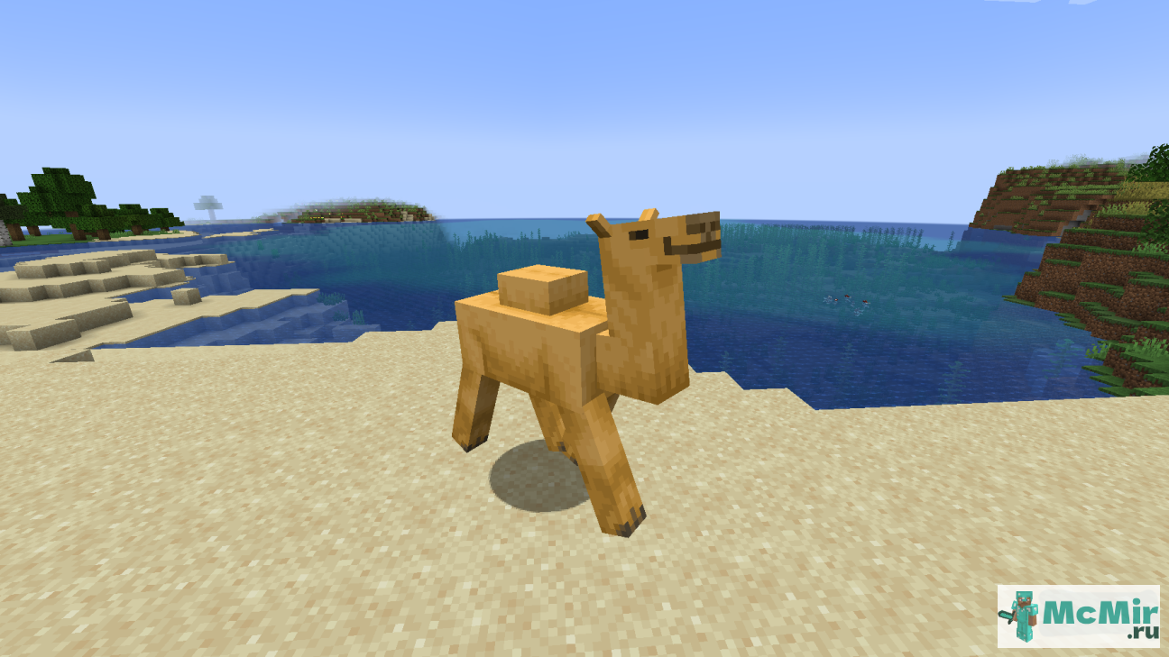 Как сделать верблюда в Майнкрафт | Screenshot 1
