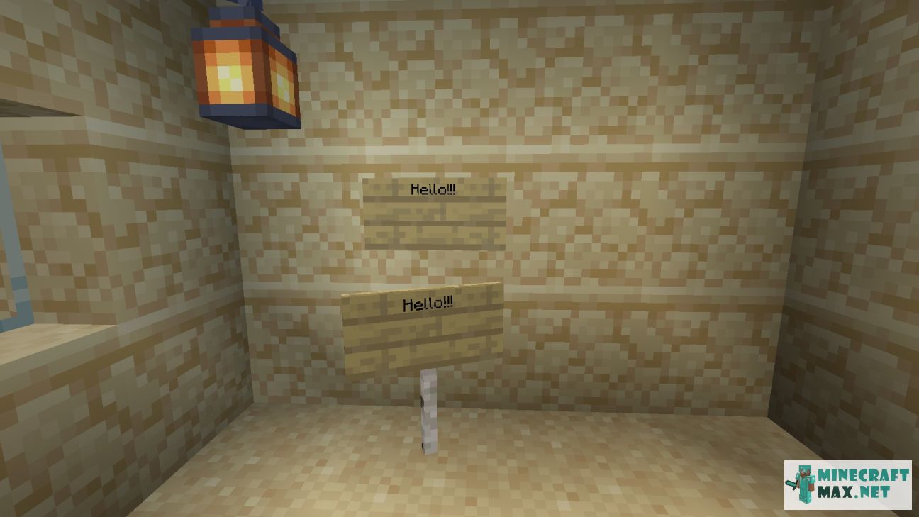 Birch Sign in Minecraft | Screenshot 2