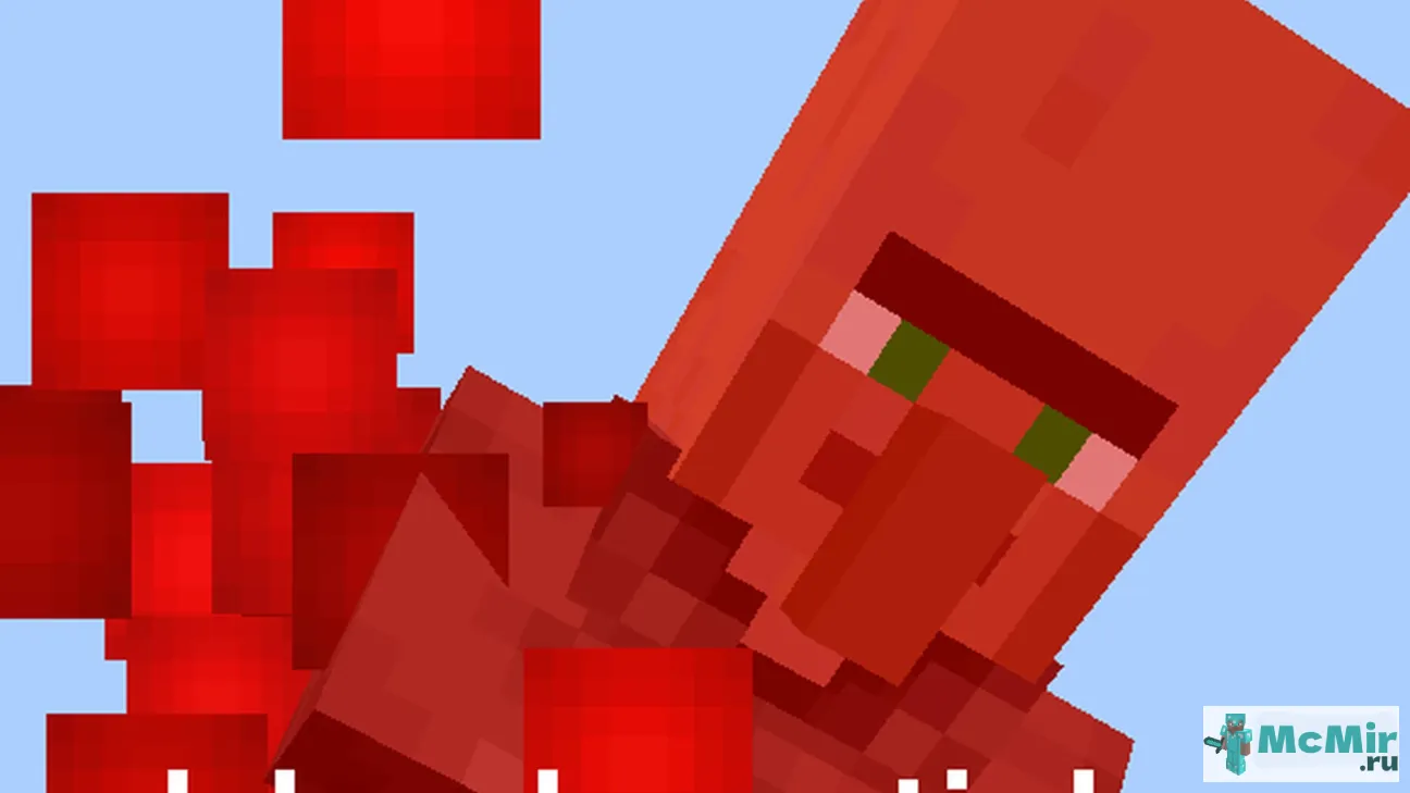 Текстура Эффект частиц крови | Скачать текстуру для Minecraft: 1