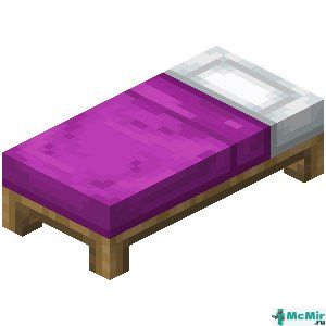 Пурпурная кровать в Майнкрафте
