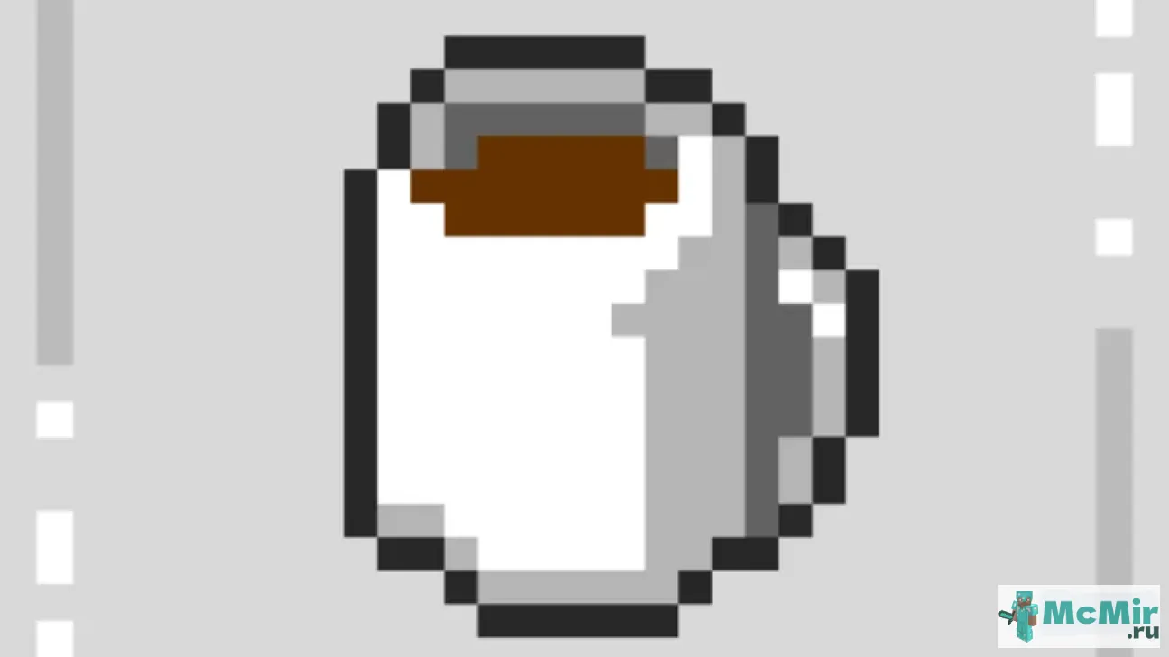 Текстура Чашка кофе-тотем | Скачать текстуру для Minecraft: 1