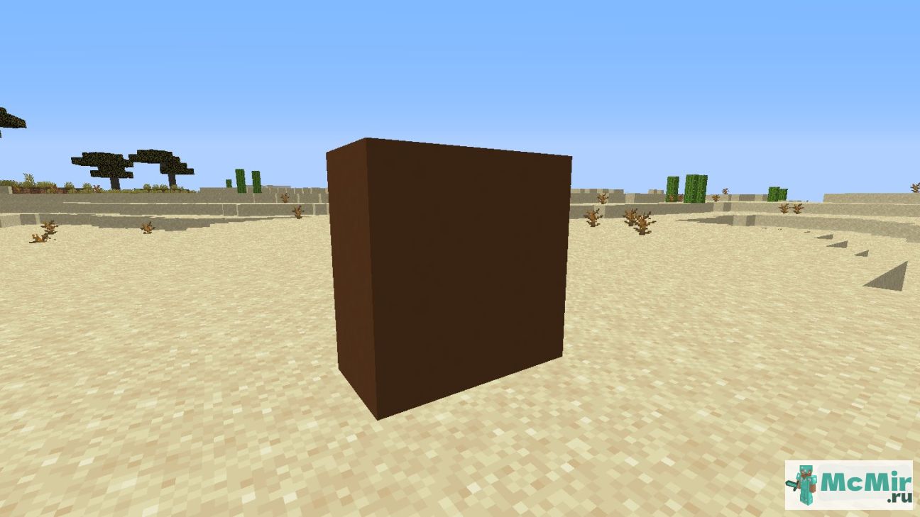 Как сделать коричневый бетон в Майнкрафт | Screenshot 2