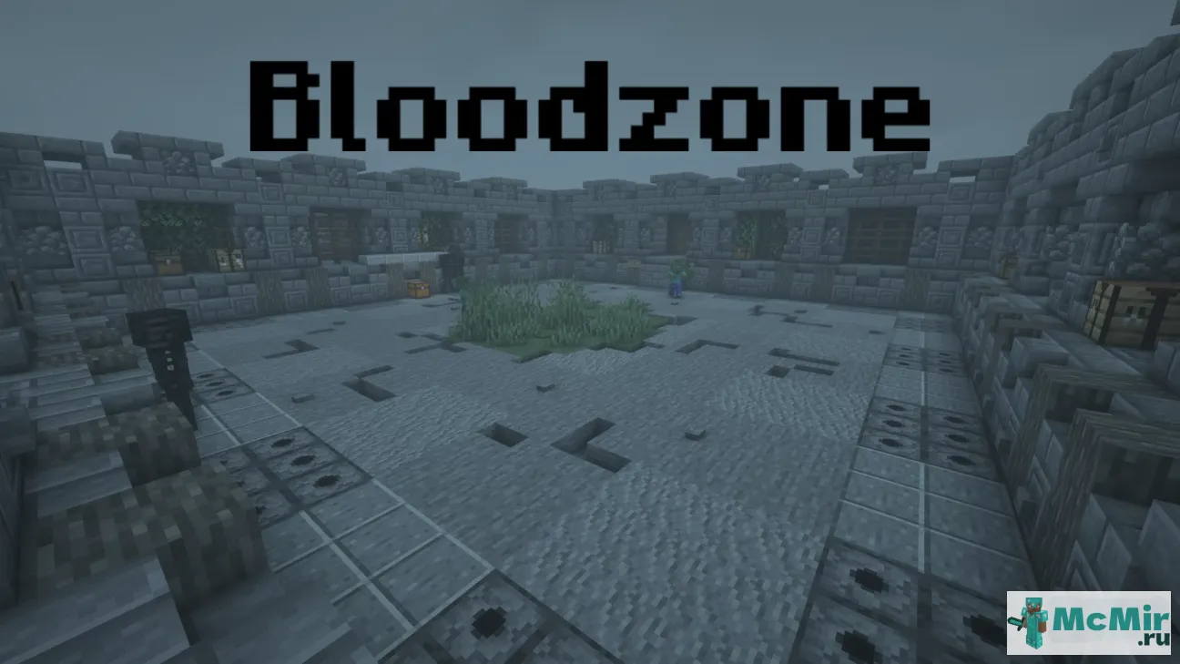 Карта Кровавая зона: Зомби выживание | Скачать карту Майнкрафт: 1