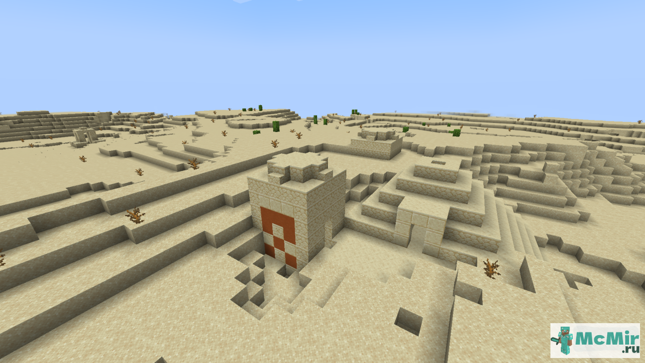Карта Пирамида в пустыне | Скачать карту Майнкрафт: 1