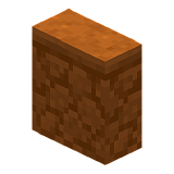 Как сделать vertical red sandstone slab  в моде Зачарованные вертикальные плиты в Minecraft