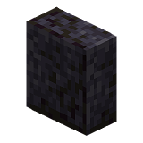 Как сделать vertical polished blackstone slab  в моде Зачарованные вертикальные плиты в Minecraft