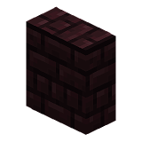Kā izveidot vertical nether brick slab Mainkraftā