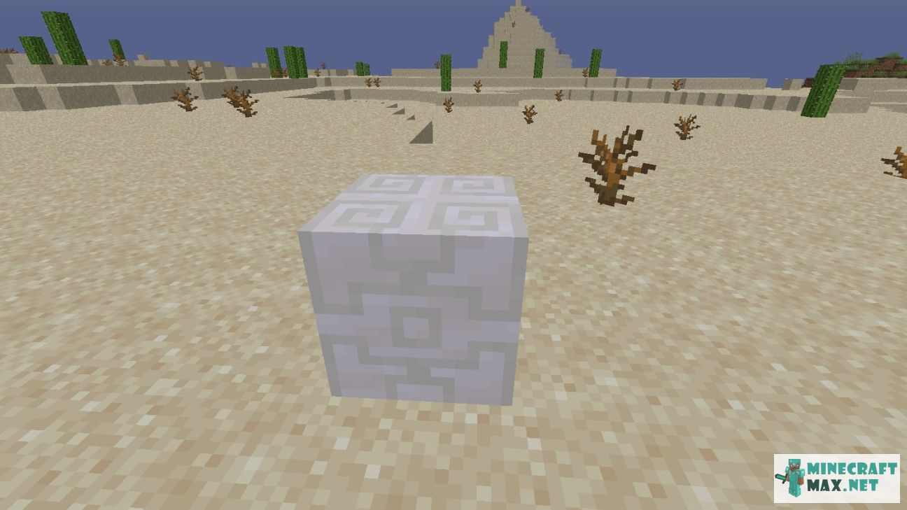 Modem in Minecraft | Screenshot 77