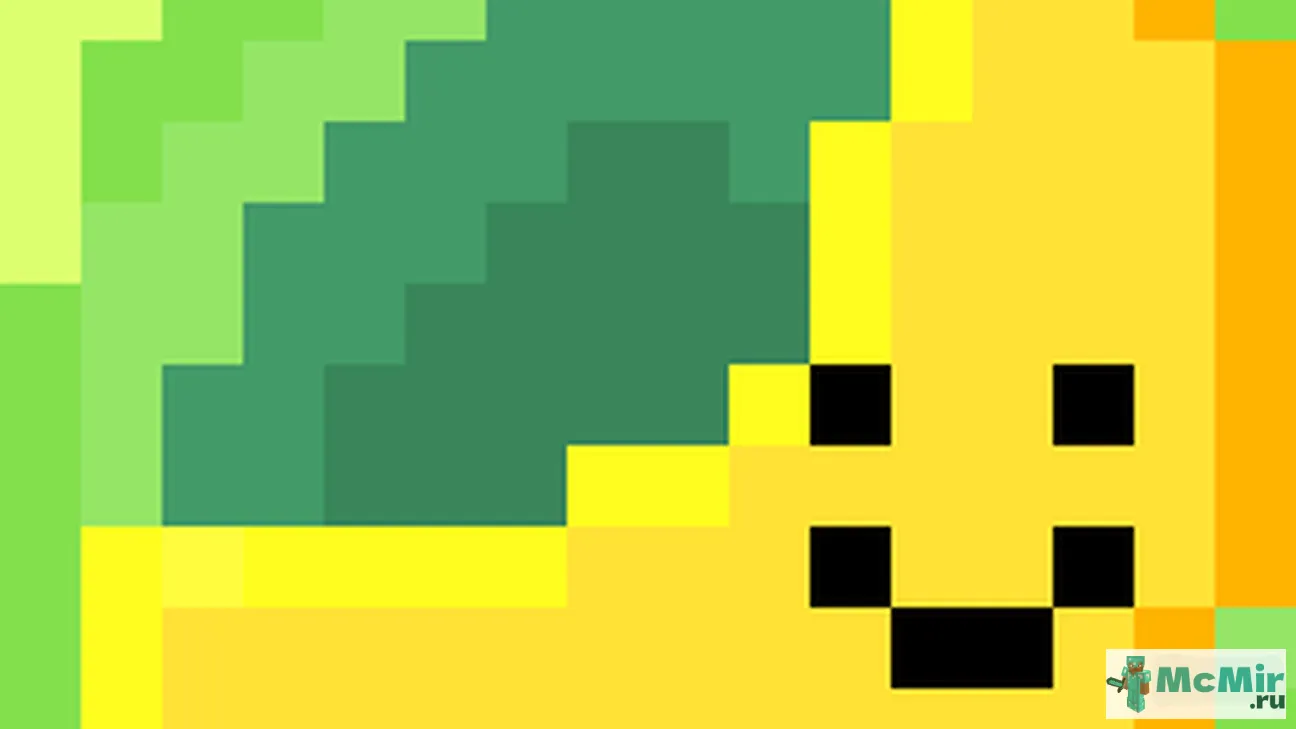Текстура Золотое яблоко превращается в банан | Скачать текстуру для Minecraft: 1