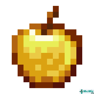 Золотое яблоко в Майнкрафте