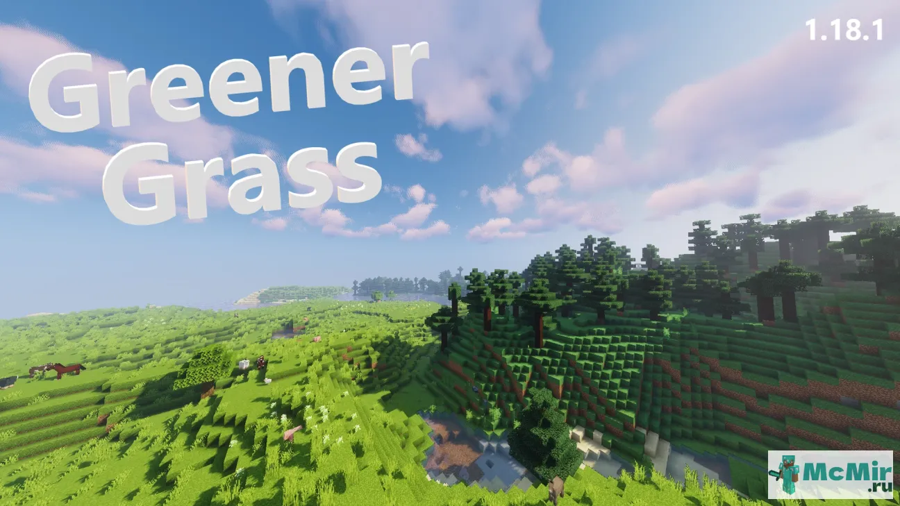 Текстура Зеленая трава | Скачать текстуру для Minecraft: 1