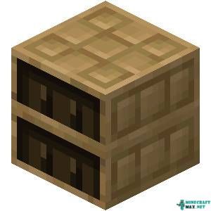 Chiseled Bookshelf in Minecraft