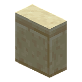 Vertical Cut Sandstone Slab in Minecraft
