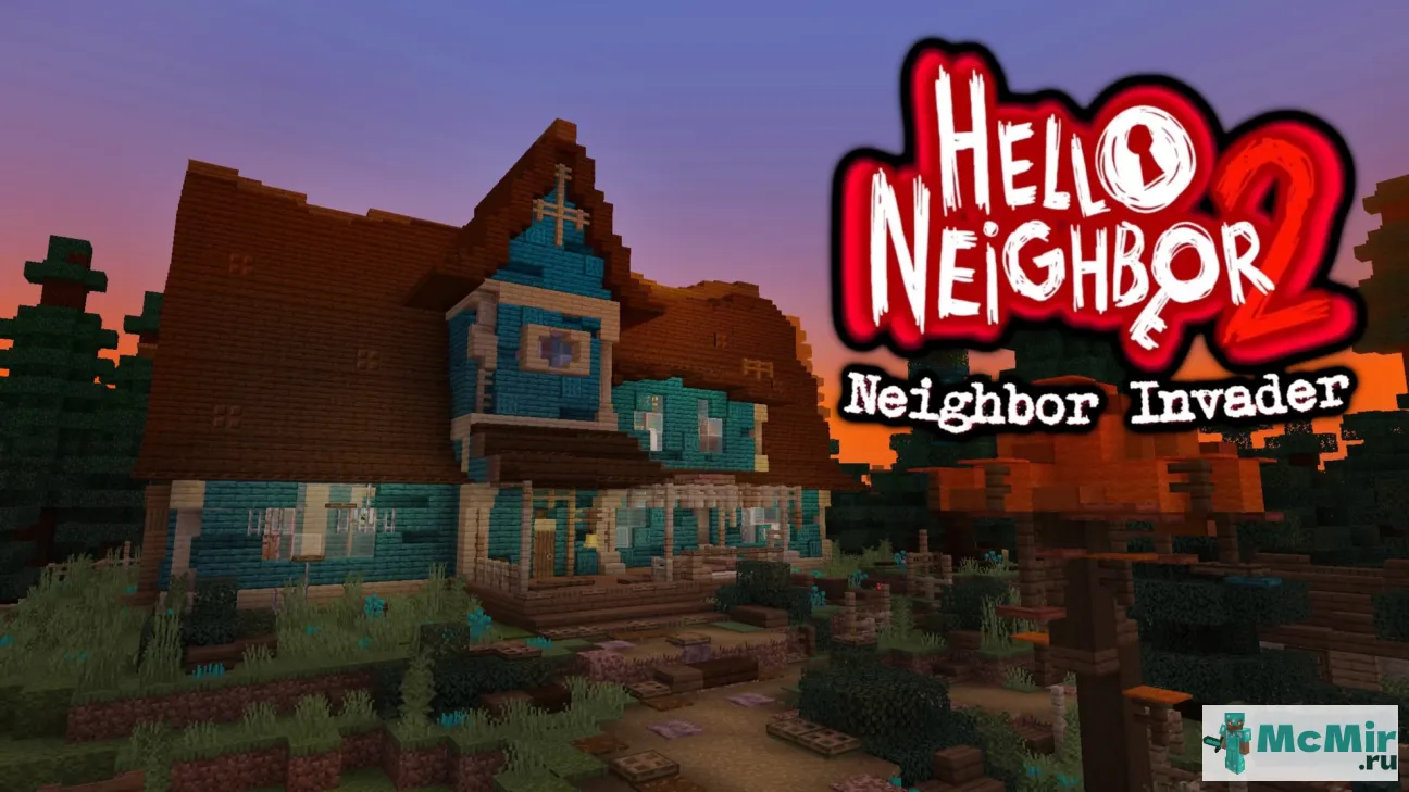 Карта Привет Сосед 2 | Скачать карту Майнкрафт: 1
