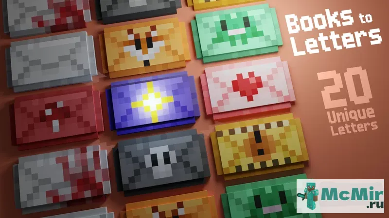 Текстура Книги и письма | Скачать текстуру для Minecraft: 1