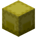 Жёлтый шалкеровый ящик в Майнкрафте