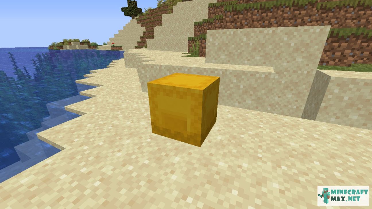 Yellow Shulker Box in Minecraft | Screenshot 2