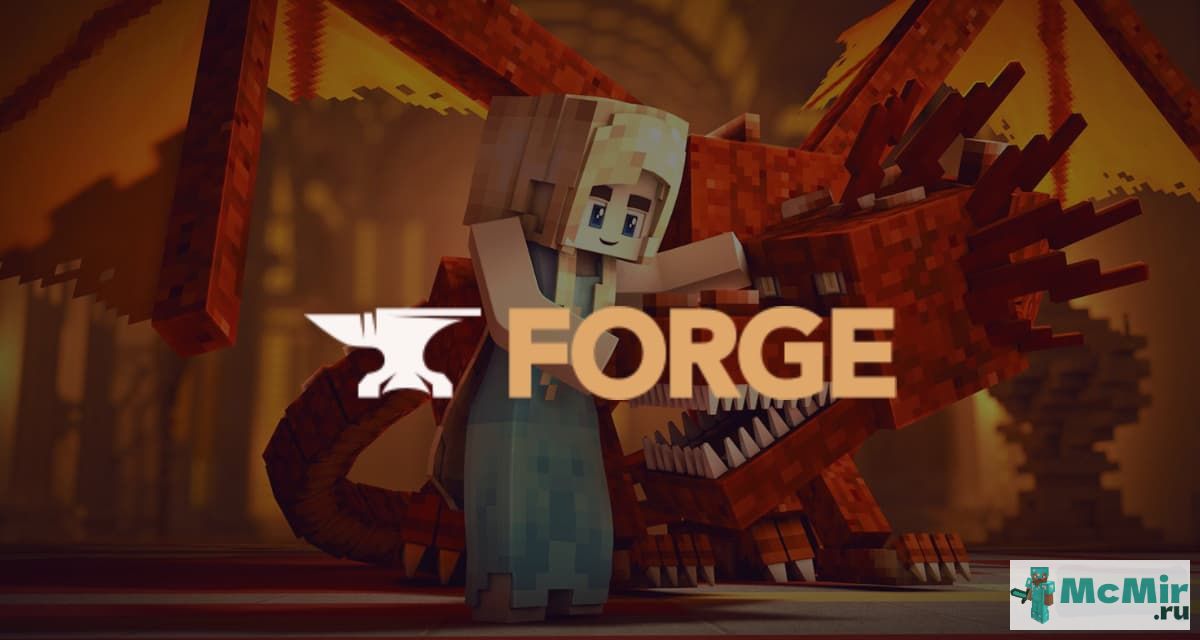 Мод Forge | Скачать мод для Minecraft: 1