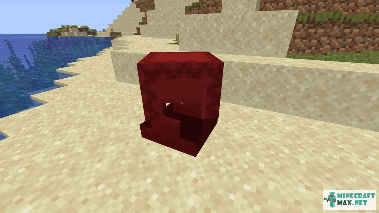 Red Shulker Box in Minecraft | Screenshot 1